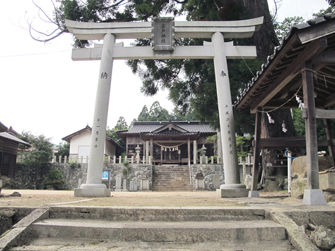 広戸神社