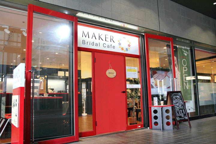 MAKER Bridal Cafe　様