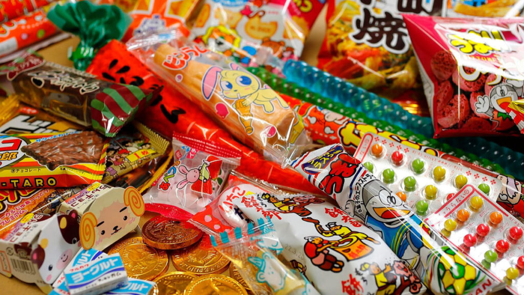 みやけがんぐ | 【公式】オカマチ